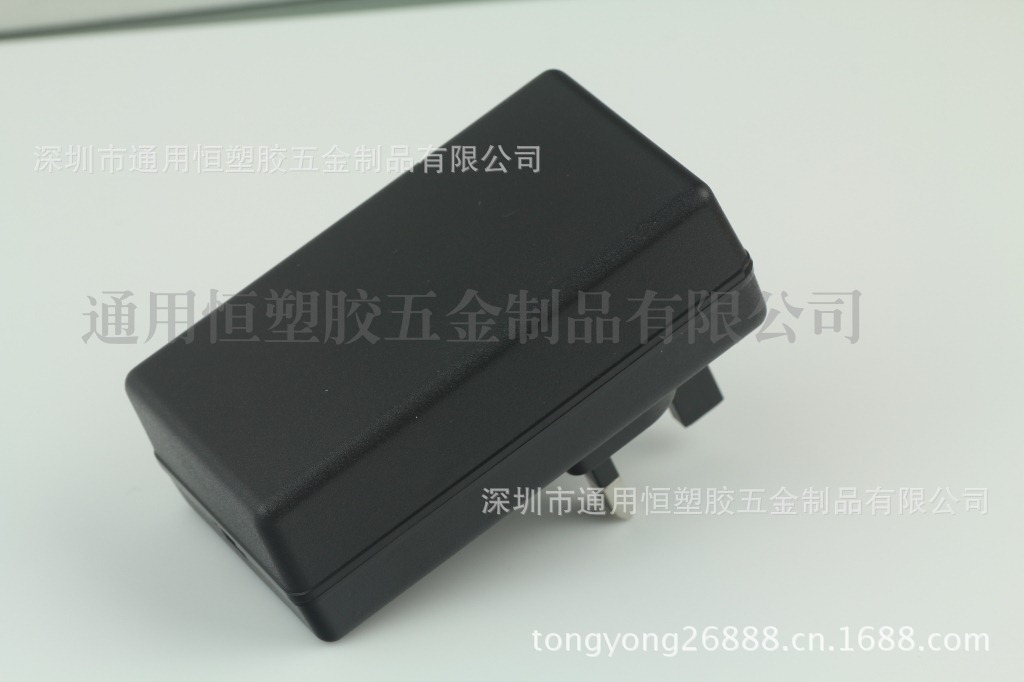 充电器外壳生产厂家_充电宝外壳生产厂家_小米充电宝外壳