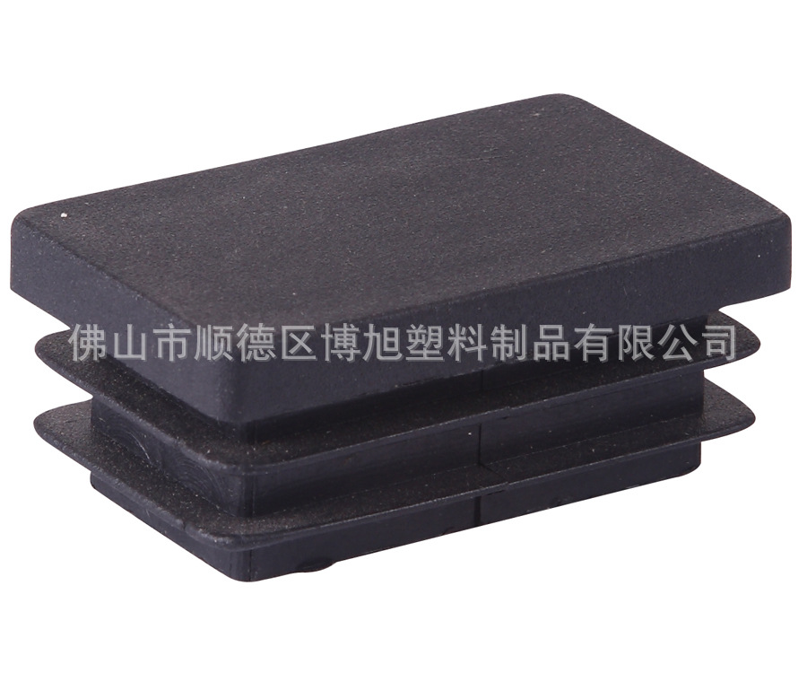 30X50长方形管塞0.12-0.14元个