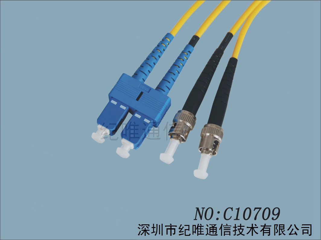 SC-ST单模双芯光跳线