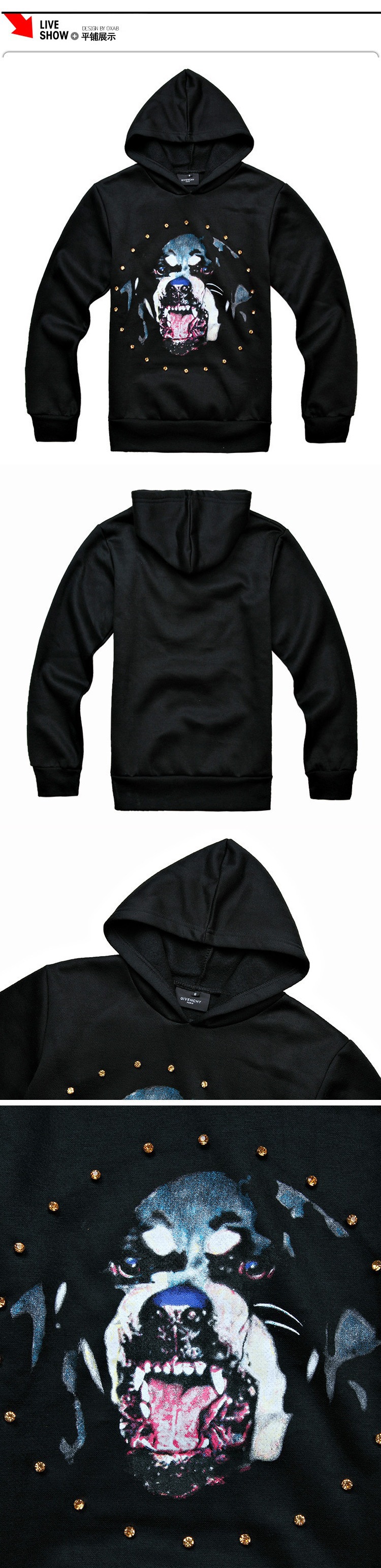 小猎犬狗头黑色连帽卫衣 (3)