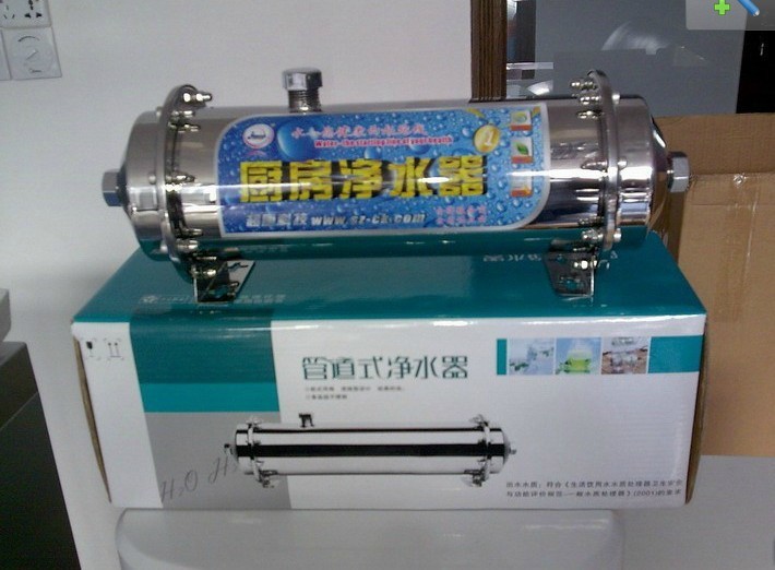 600L 中央净水器