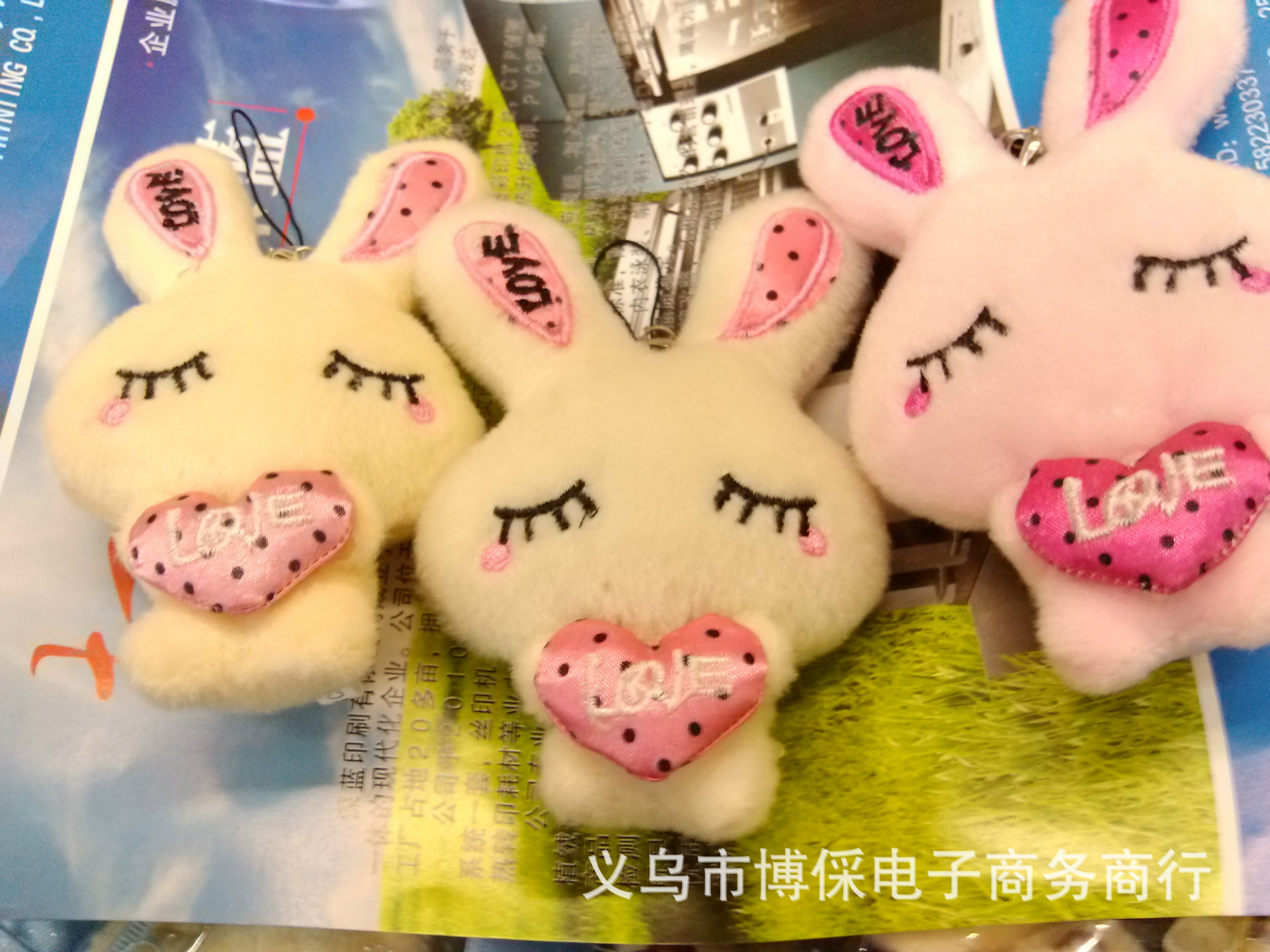 IMG_20130723_142354_旋轉