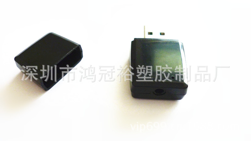 塑胶外壳-USB蓝牙音频接收器,USB音频接收器