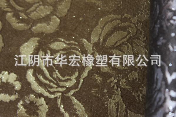 360截图20130819084944133