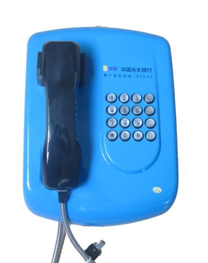 【中信银行专用电话机,壁挂式限制拨号电话机