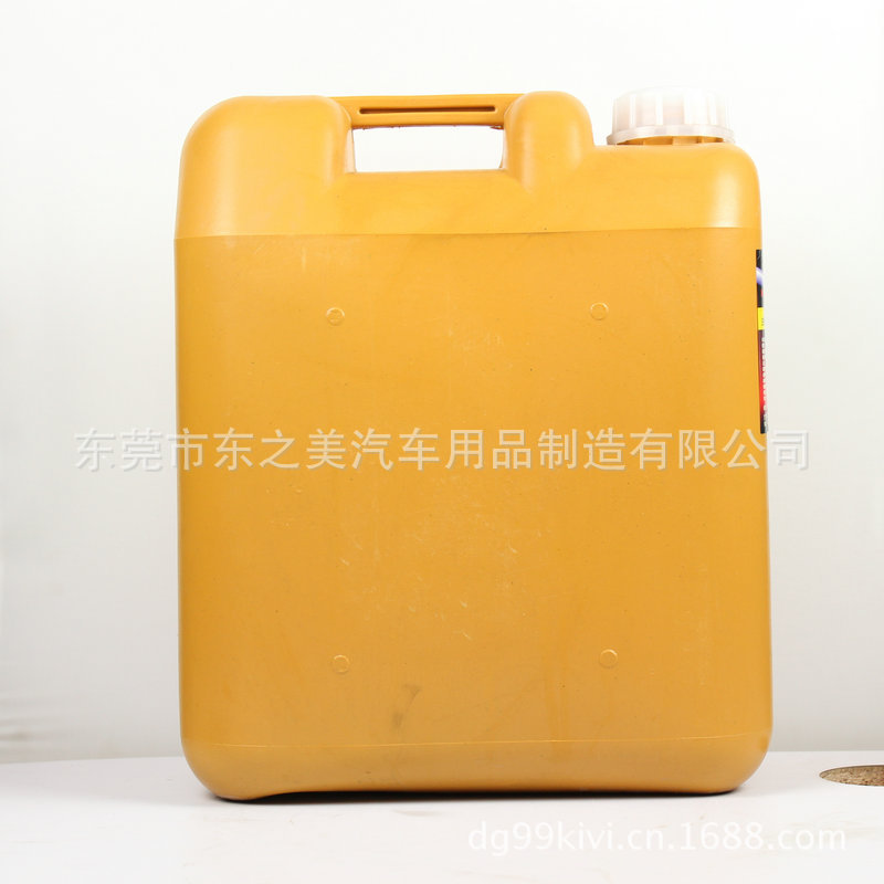 20L 轮胎蜡1