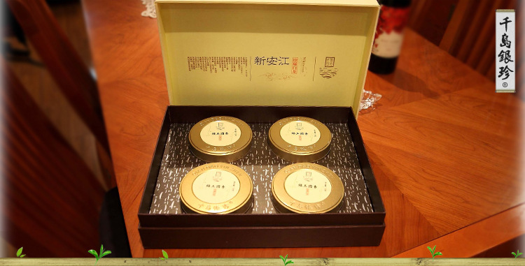 建德农食馆 2013千岛银珍 高档礼盒 200g/盒新茶 浙江安吉白茶