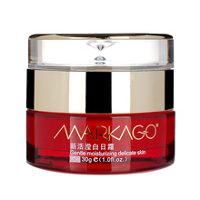 美琳娜化妆品_美琳娜化妆品批发_美琳娜化妆