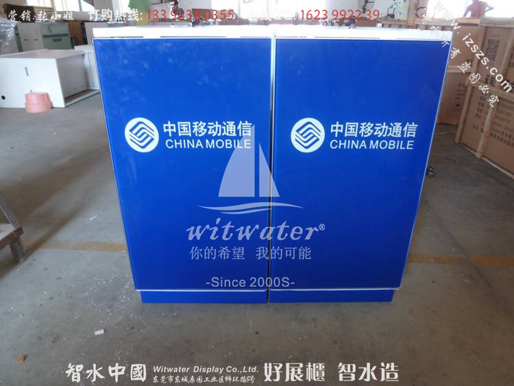 中国移动立柜陈列 立柜效果图片