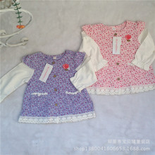 <em>小开衫</em>_<em>小开衫批发</em>_小开衫供应_阿里巴巴