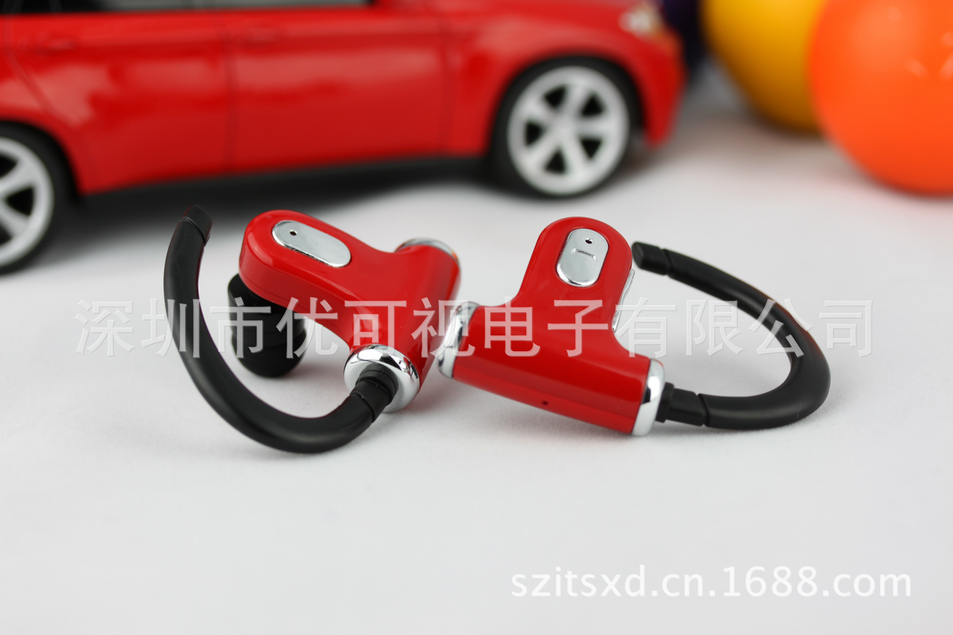 优可视蓝牙耳机V50 (3)