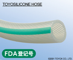 TSI型-TOYOSILICONE