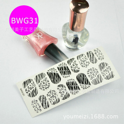 BWG31