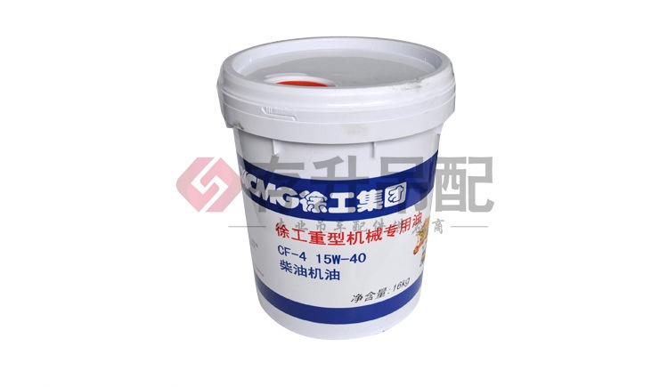 徐工柴油机油专题_03