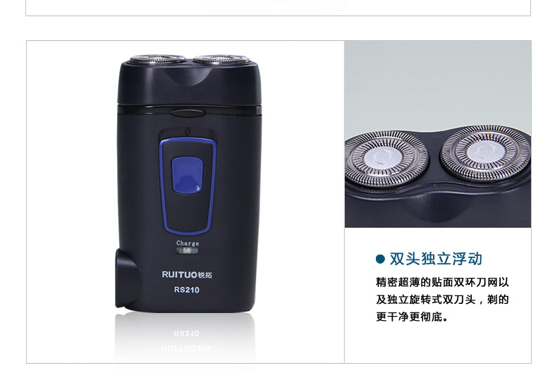 RS210內頁_09