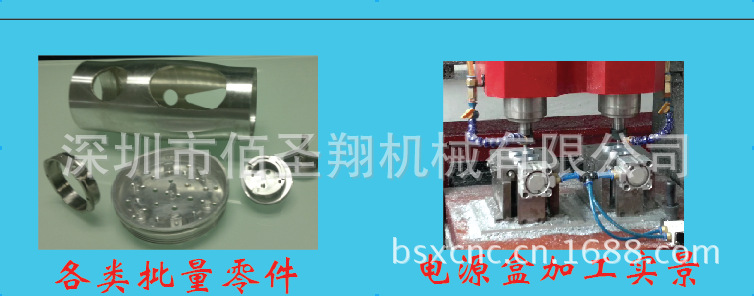 深圳精雕机 (540双头精雕机) （一口价4.9万） 佰圣翔数控