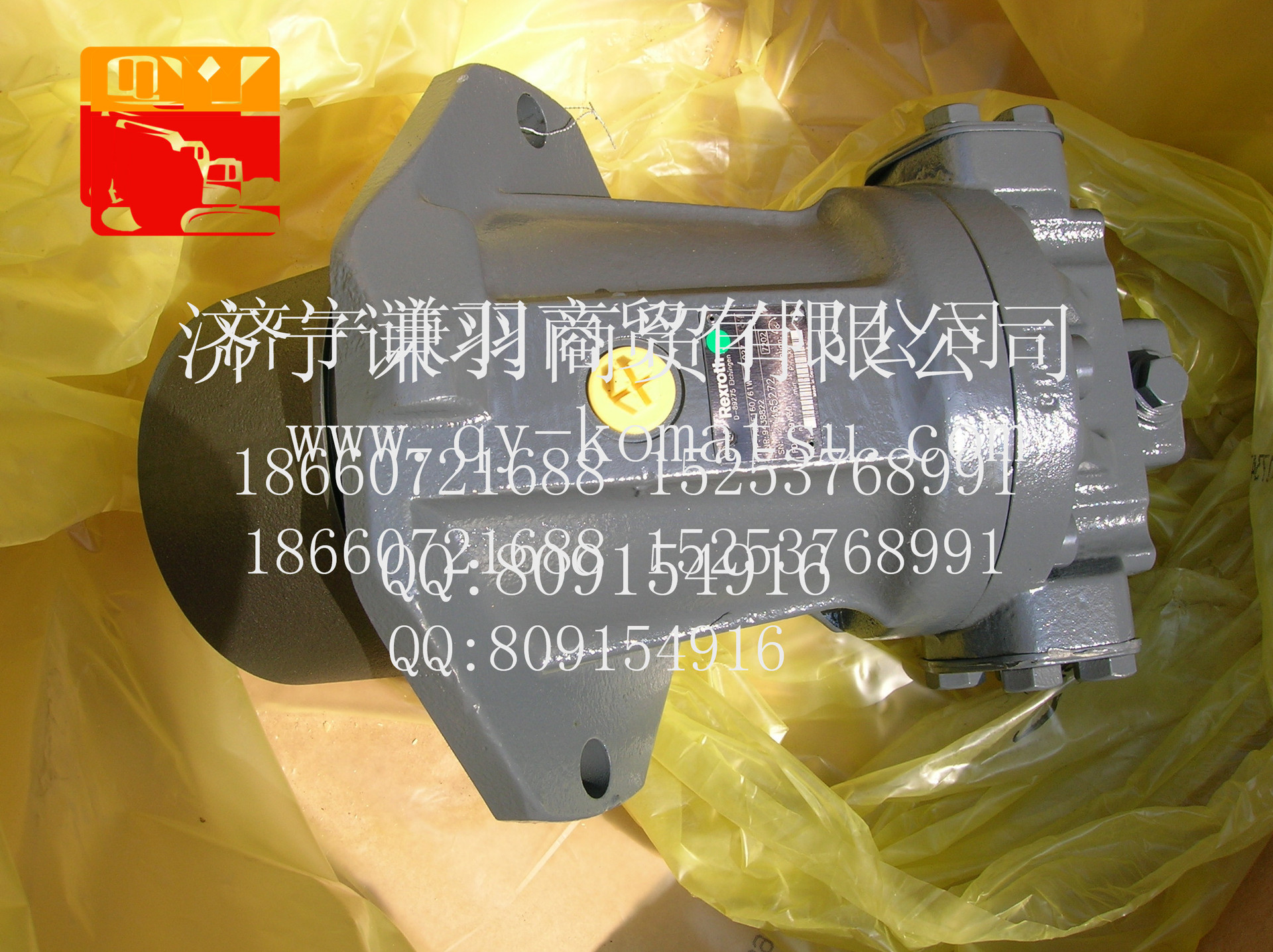 d2011622161754507325467165