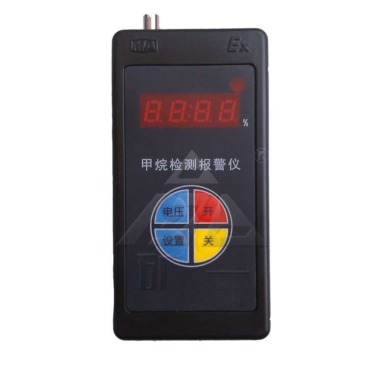 甲烷检测报警仪
