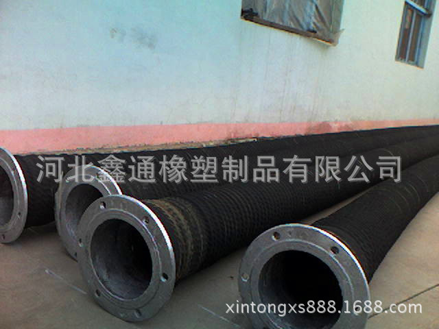 大口径胶管