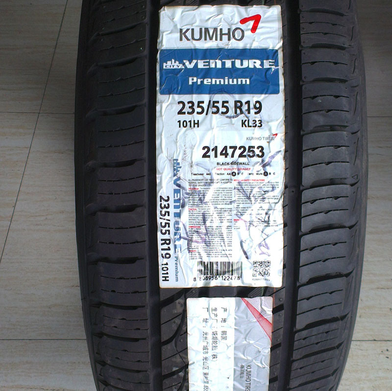 机动车轮胎 > 锦湖轮胎/235/55r19/现代新胜达  235/55r19 kl33 