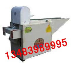 猫耳朵切片机_副本