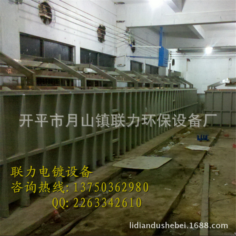 {EBF0FAC3-E2F5-4AE0-8BE7-420B3