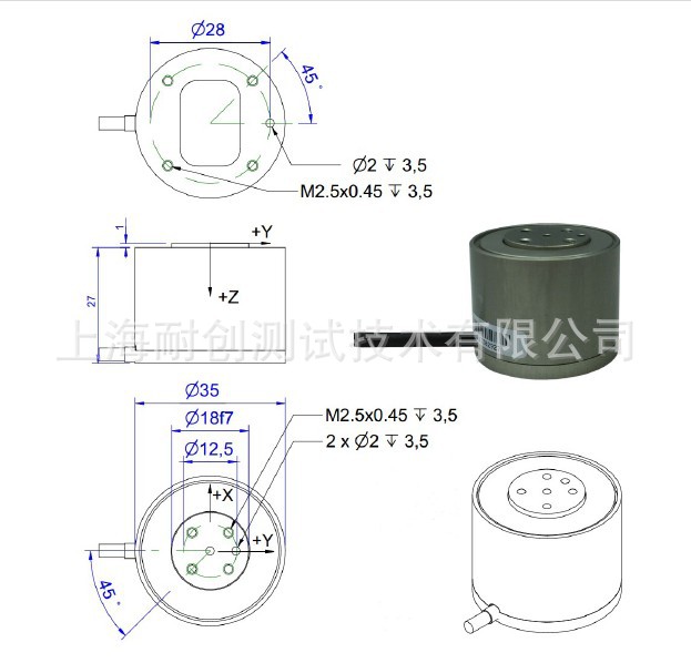 传感器-【德国ME FC-K3D300】大量程三轴力