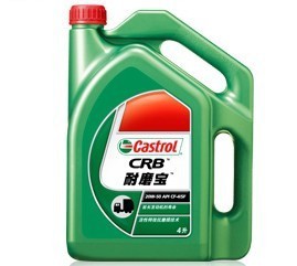 castrol 嘉实多柴机油 crb 耐磨宝 api cf-4/sf 20w-50 4l