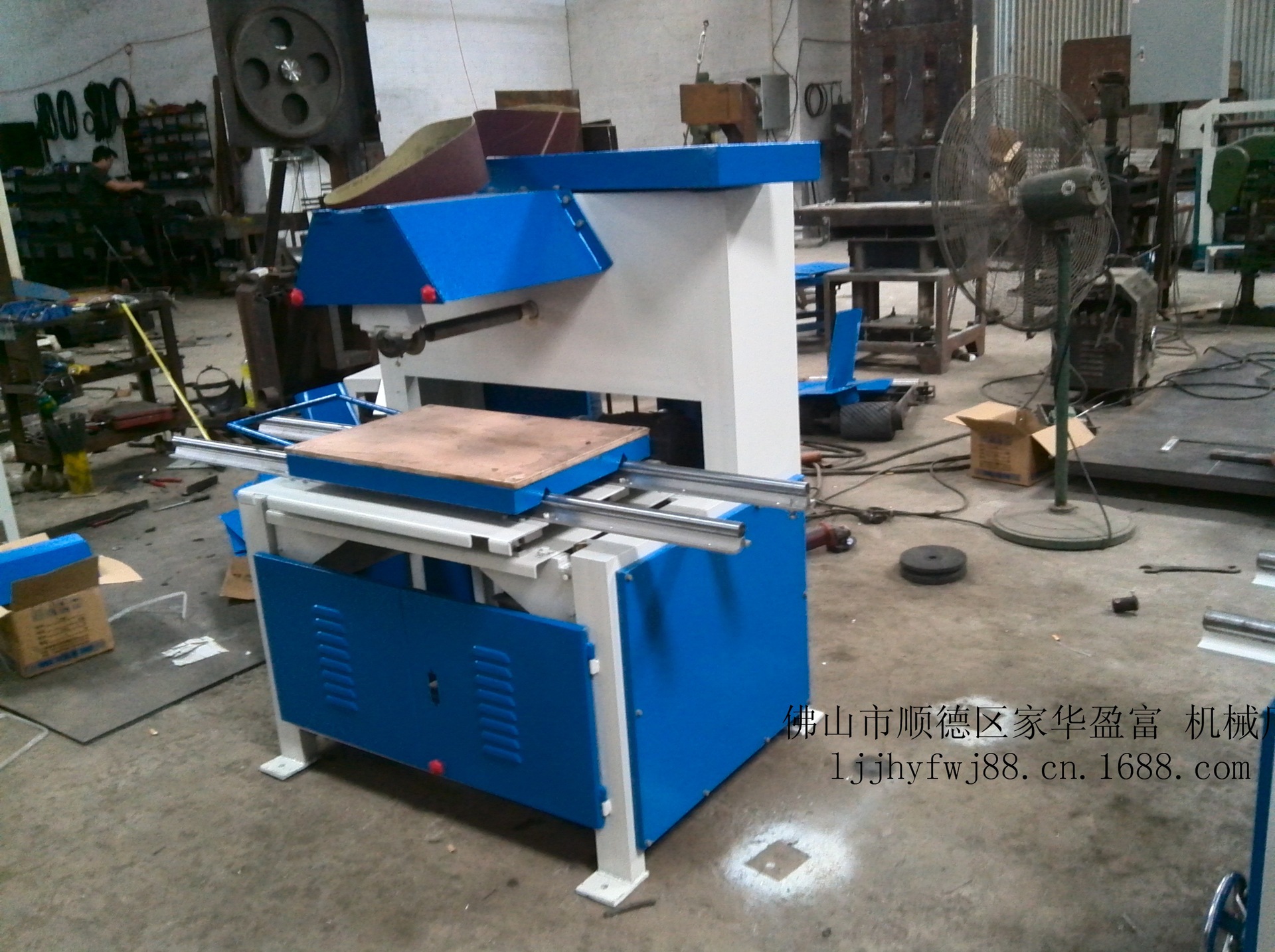 YP20130903093820974(1)