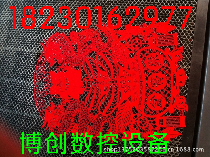 QQ图片20130916094705_副本