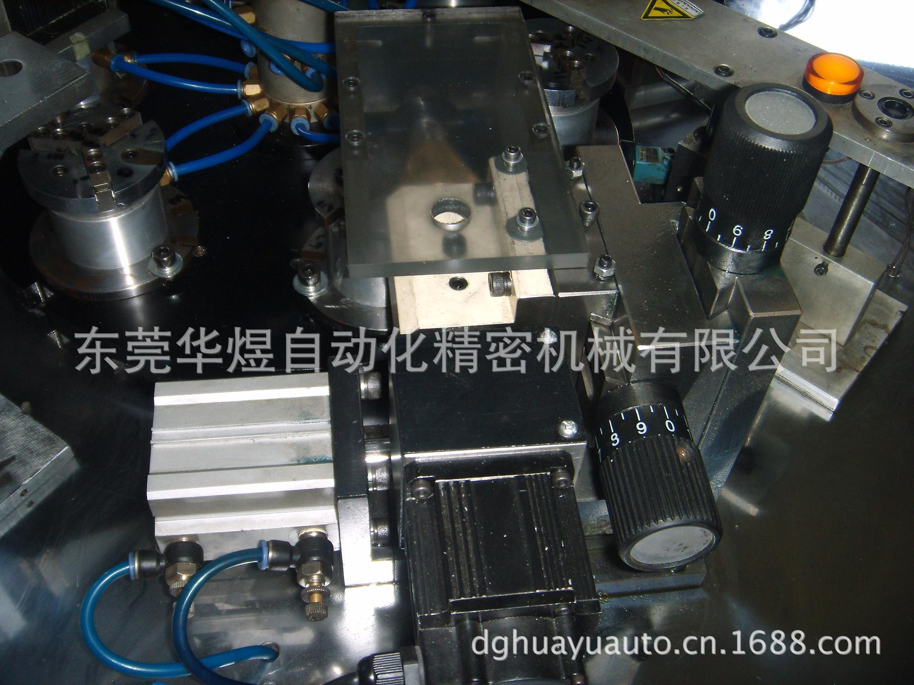 端子专用分割器分度加工机