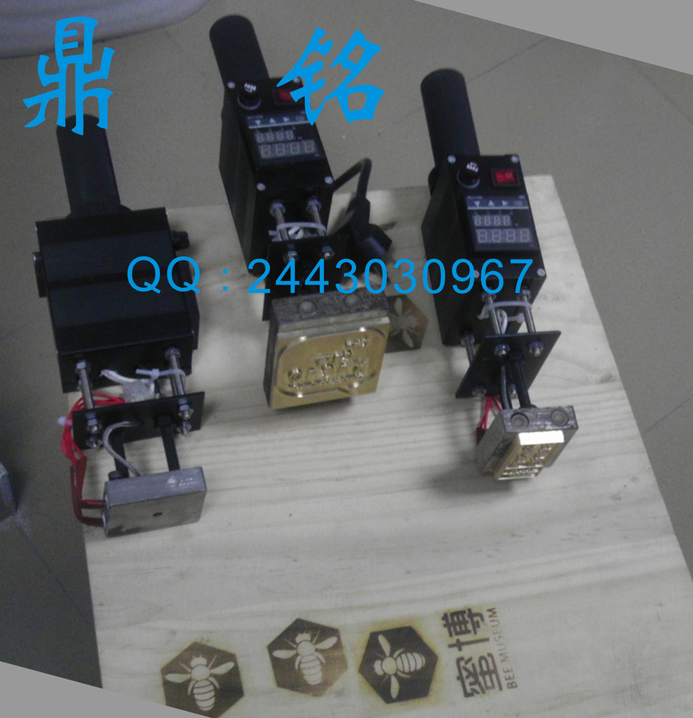 工艺礼品加工设备-手提便携式烙印机,材料IPPtpuv材料商标图片