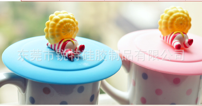 QQ截图20121010150905