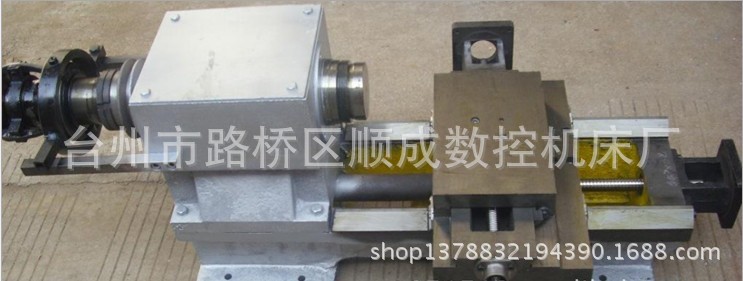 专业供应仪表数控车床 数控光机 机床配件 车床配件 厂家直销