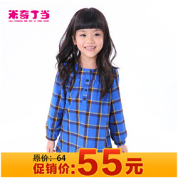 年終特惠詳情關聯_12