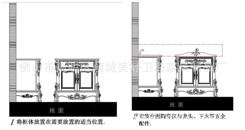 initpintu_副本