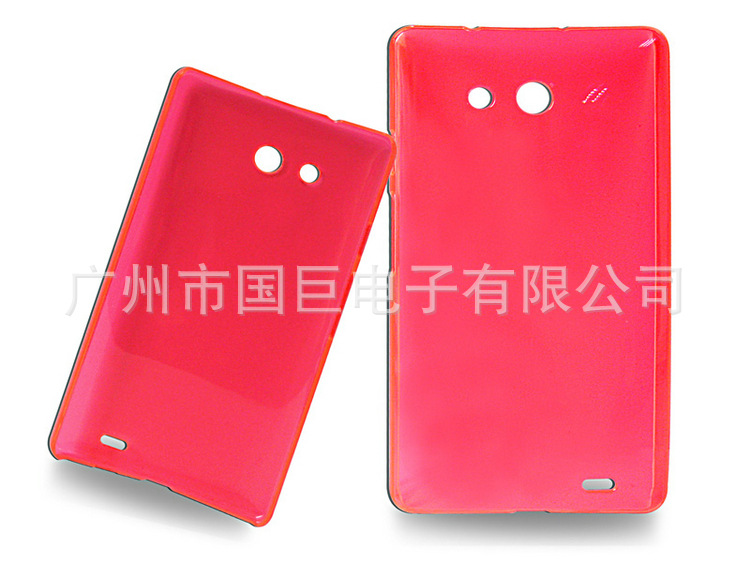 手机保护套-2013新款上市 华为MATE系列手机