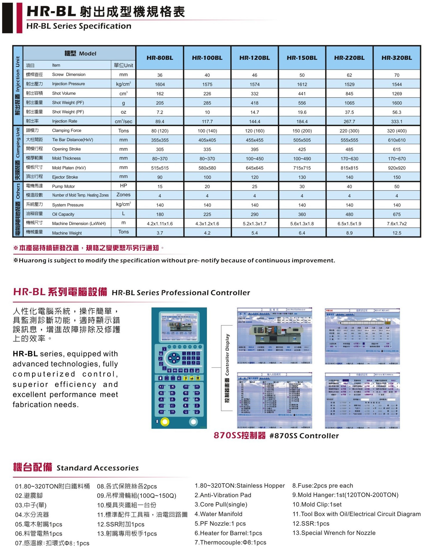 QQ图片20130724084433