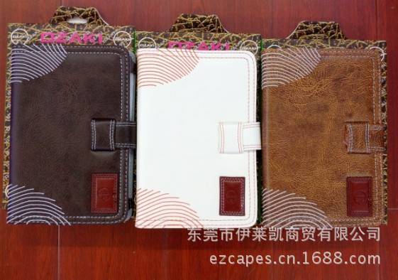 ipad mini OZAKI包裝