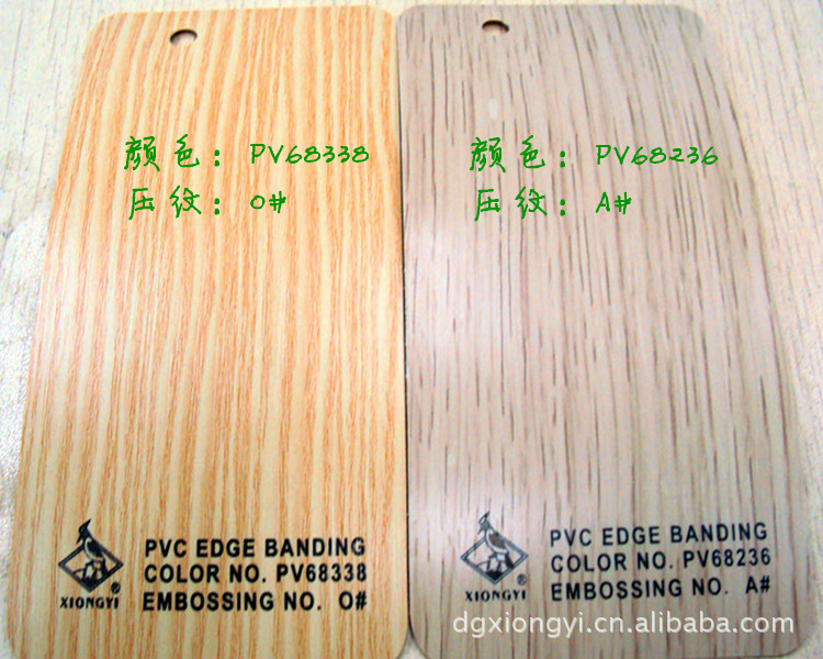 PVC封边条,ABS封边条,平板封边条