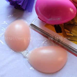 【<em>泳衣</em>内<em>胸罩</em>】<em>泳衣</em>内<em>胸罩</em>价格/图片_<em>泳衣</em>内胸