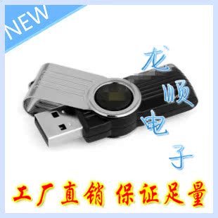 101G2 04