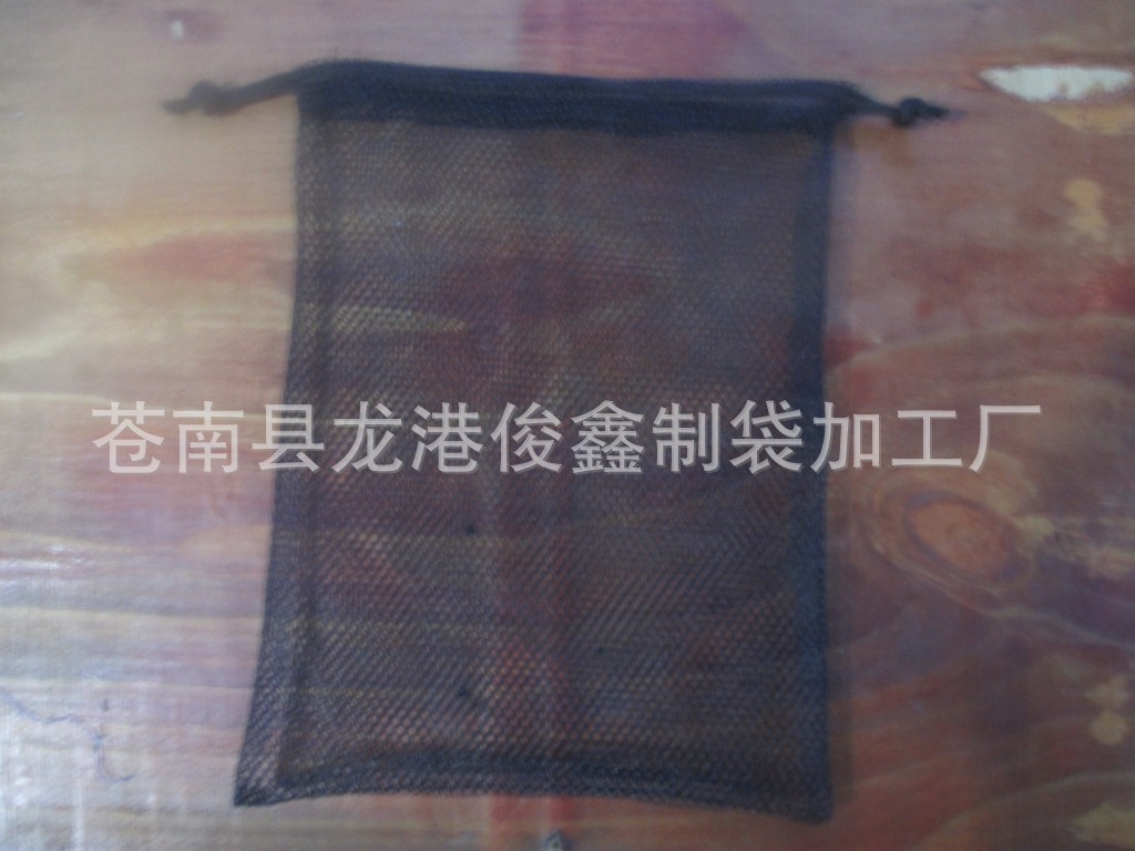 柯根纱袋   1.10