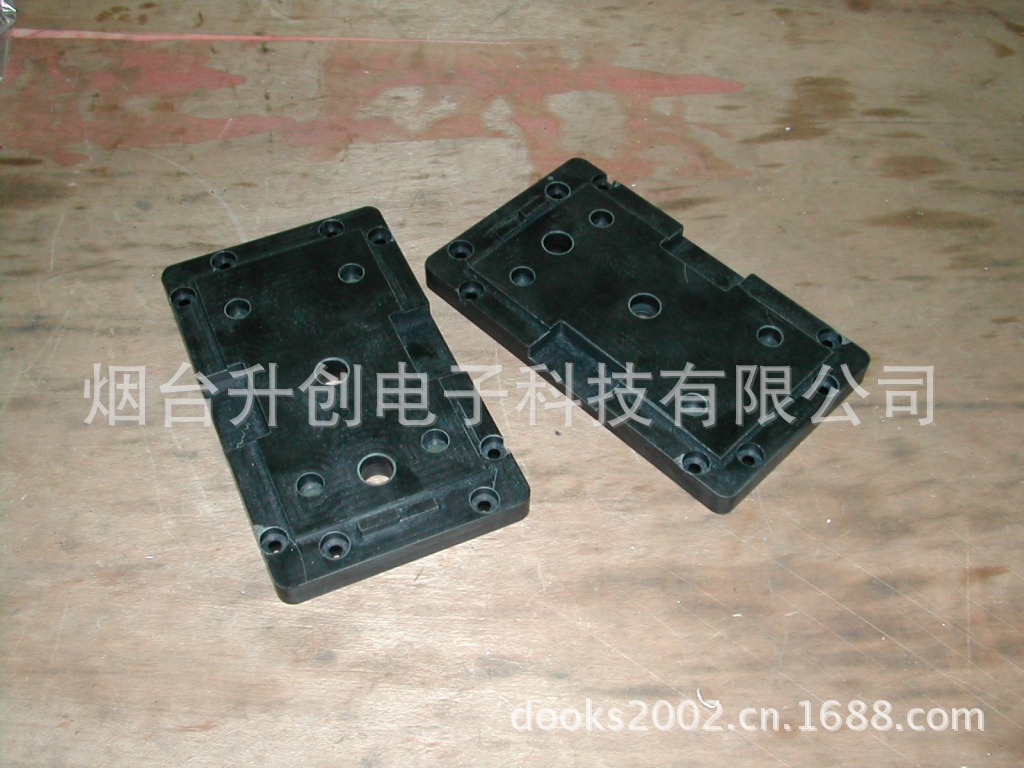 絕緣－15