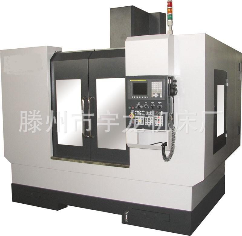 厂家直销大型立式加工中心XH1690D/XH1690A国产及进口系统都有