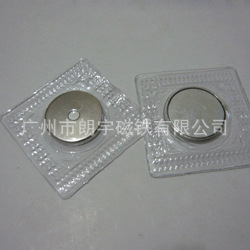 flightang20080812194432