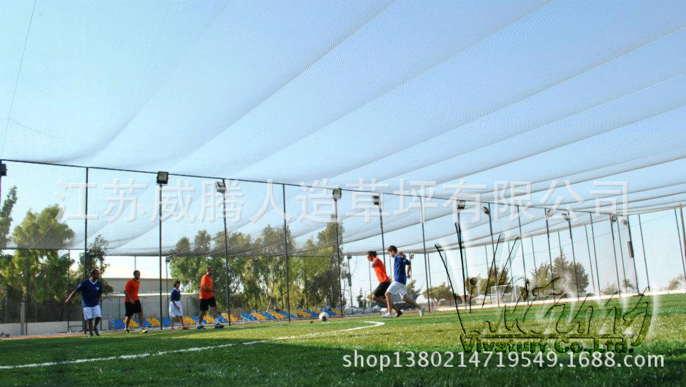 campo de f&uacute;tbol proyecto-1