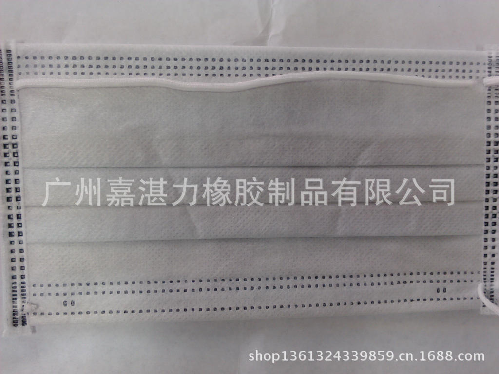 活性炭口罩 (27)