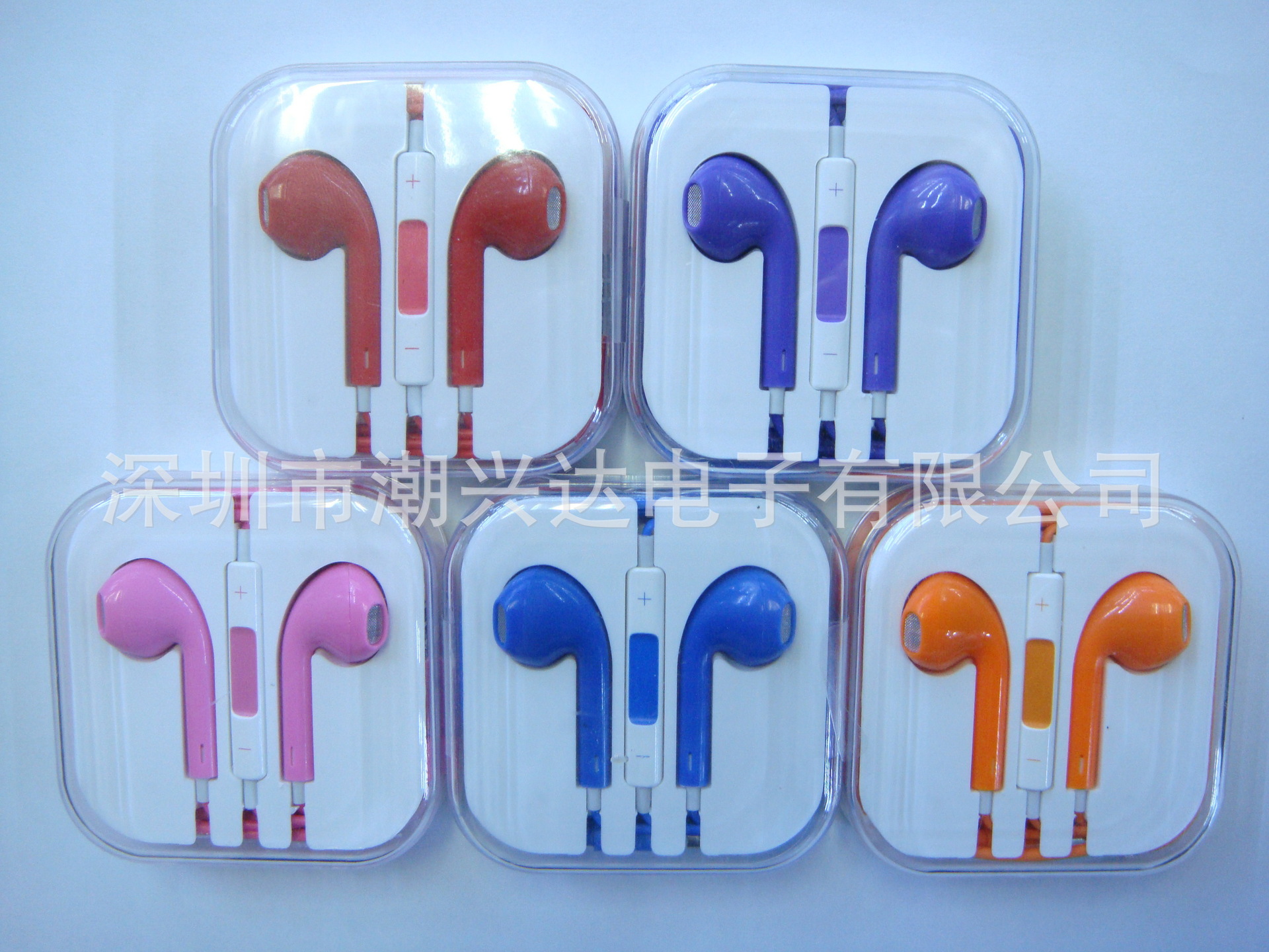 i5 (1)