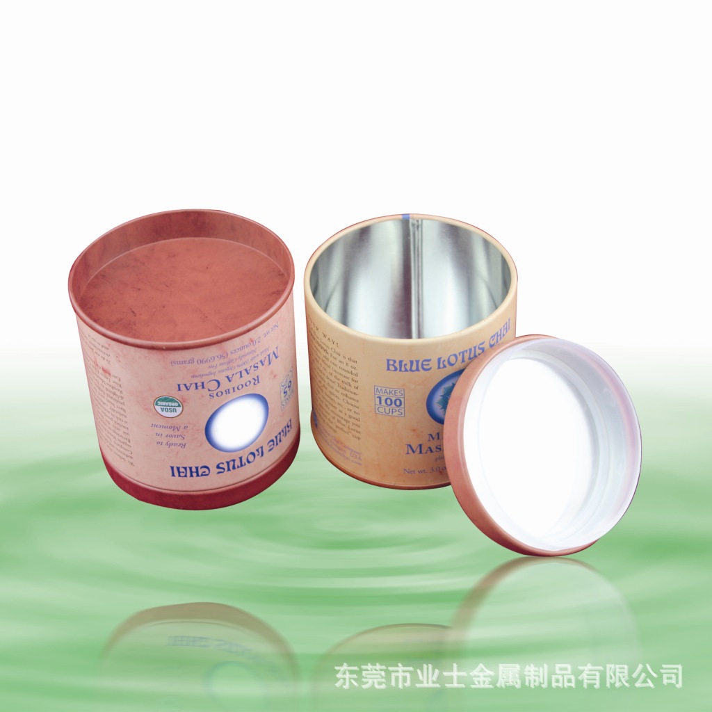 90x90x100mm90x55咖啡因00mm-14ge-1